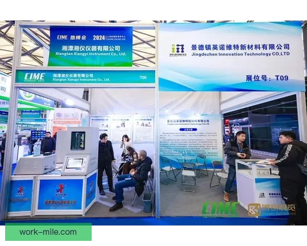 2026世界杯官方宣布为持票观众提供人工智能生成个性化精彩集锦服务