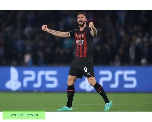 吉鲁加盟洛杉矶FC揭开新篇章 即将开启美国职业足球新征程