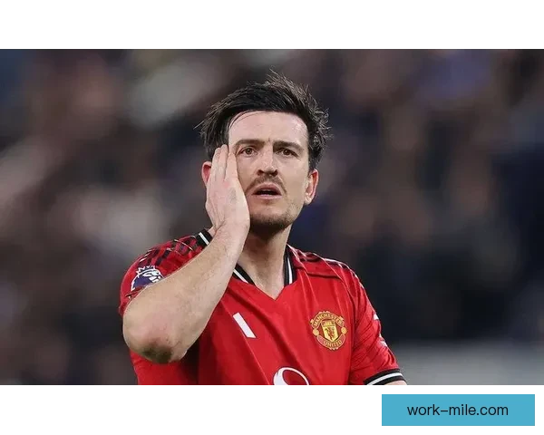 哈里马奎尔因希腊官司获缓刑15个月 外界担心影响世界杯签证审核