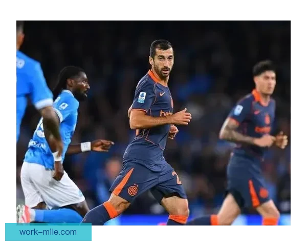 姆希塔良客场梅开二度助罗马力克那不勒斯收获宝贵三分