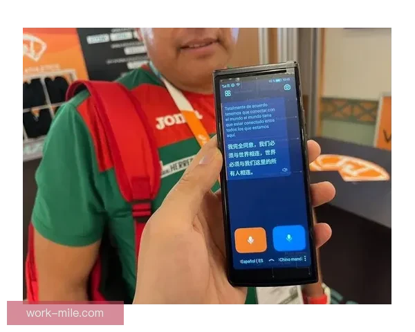 世界杯官方发布实时翻译耳机 打破语言障碍助力全球球迷互动