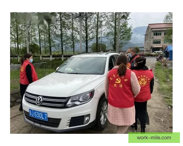 森林队违规遭处罚积分被扣引发赛季争议与关注