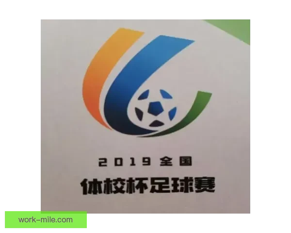 基于足球比赛数据的关键指标统计分析与竞技表现评估研究体系构建